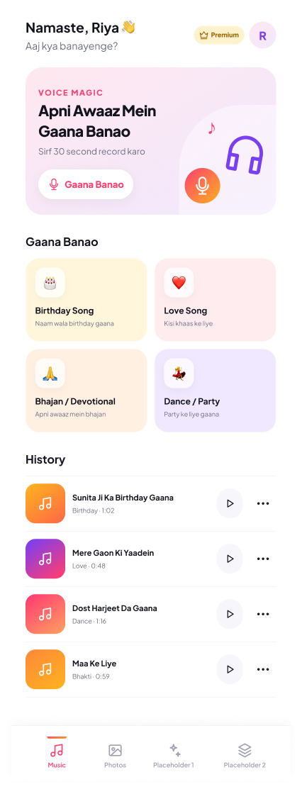 Mera AI App Interface